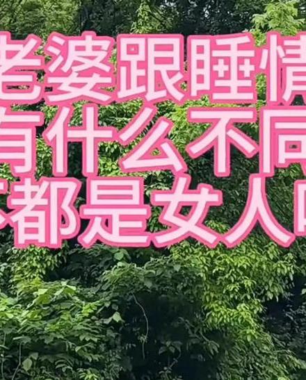 两性情感_两性情感网_两性情感问题指什么