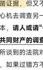 结束婚外情_婚外情结束后女人多久能走出来_婚外情结束的最好方式