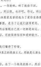 情感签名_签名情感一句话简短_签名情感句子