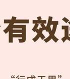 情感问题有哪些_情感问题大全100问_情感问题