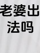 夫妻感情_夫妻感情好的句子唯美_夫妻感情冷淡了该如何处理最好