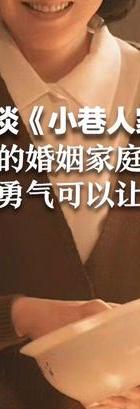 婚恋情感在线心理咨询_婚恋情感咨询平台是真的吗_婚恋情感